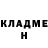 КЕТАМИН VHQ Polina Shishchenko