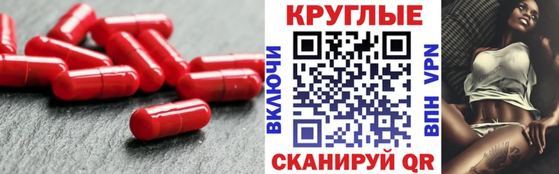 Купить где  Фокино  ЭКСТАЗИ mix 