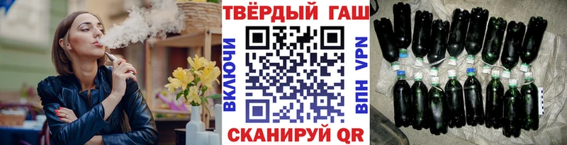 ГАШИШ индика сатива  Купить закладки  Фокино 