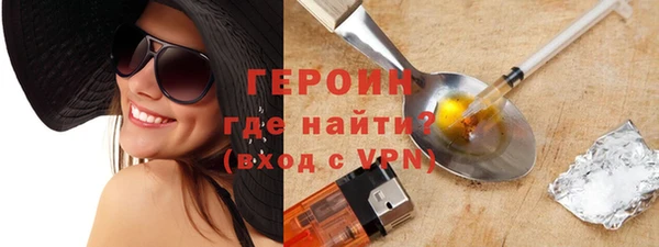 хмурый Зеленокумск