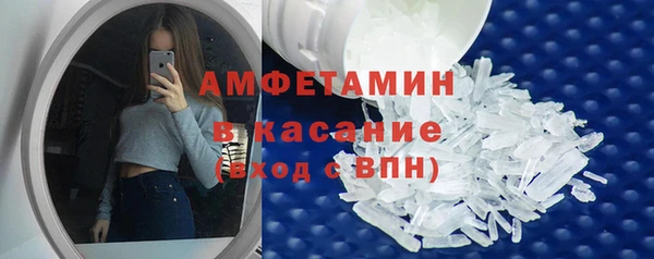 метадон Зерноград
