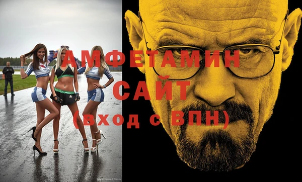 хмурый Зеленокумск