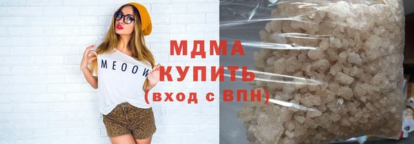 хмурый Зеленокумск