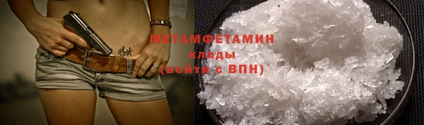 метадон Зерноград