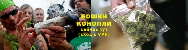 метадон Зерноград