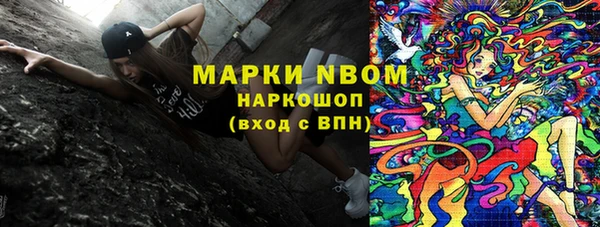 метадон Зерноград