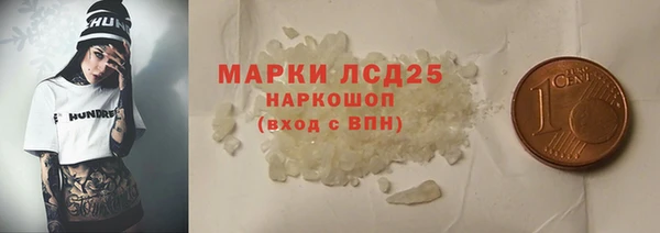 хмурый Зеленокумск