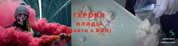 хмурый Зеленокумск