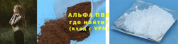 метадон Зерноград
