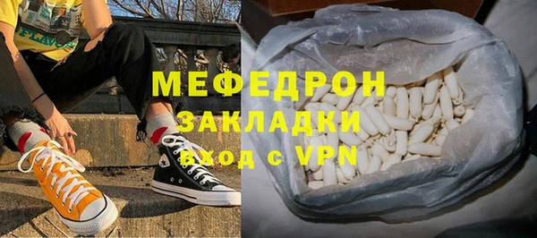 хмурый Зеленокумск