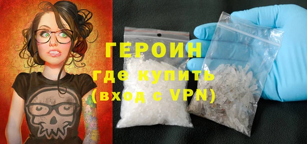 хмурый Зеленокумск