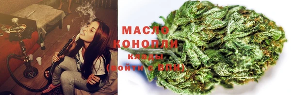 стафф Зеленодольск