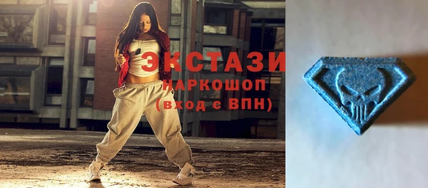 индика Заволжск