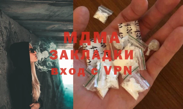 метадон Зерноград