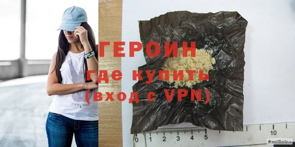 индика Заволжск