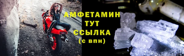 метадон Зерноград